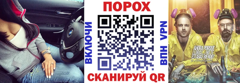 Амфетамин 97%  Катав-Ивановск 
