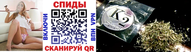 Бутират оксибутират где найти Катав-Ивановск
