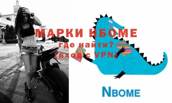 каннабис Наволоки