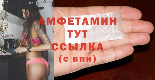 каннабис Наволоки