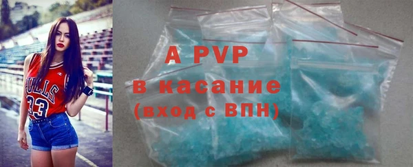 шишки Навашино