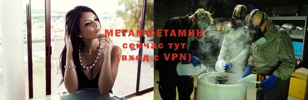 гашик Надым