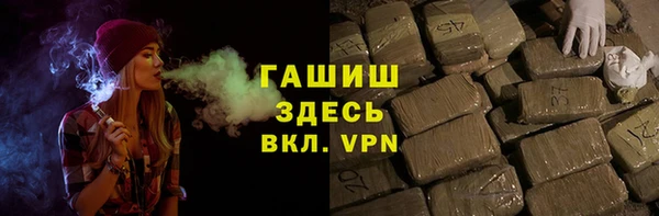 гашик Надым