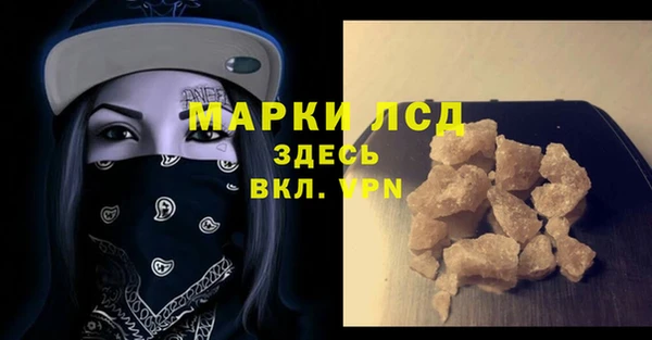 каннабис Наволоки