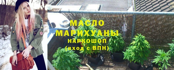 дмт Михайловка