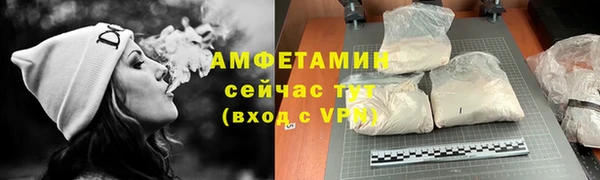 каннабис Наволоки