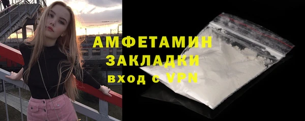MESCALINE Нея