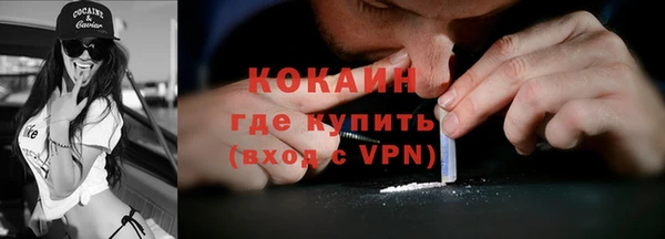 гашик Надым