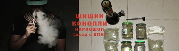 MESCALINE Нея