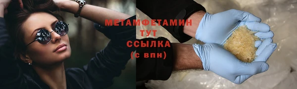 кокаин колумбия Нефтекумск