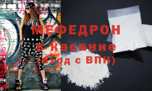 шишки Навашино