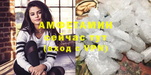 кокаин колумбия Нефтекумск