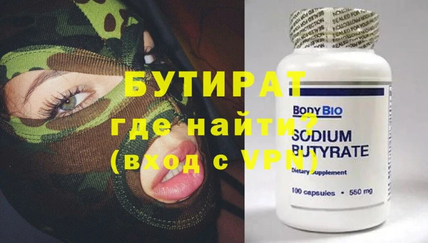 MESCALINE Нея