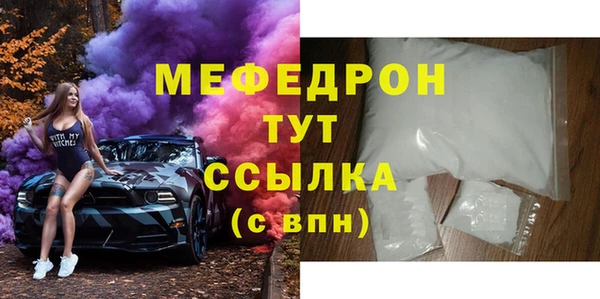 гашик Надым
