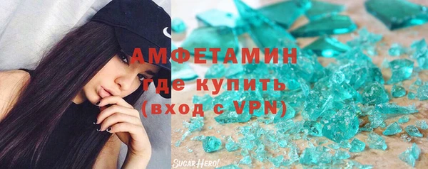 каннабис Наволоки