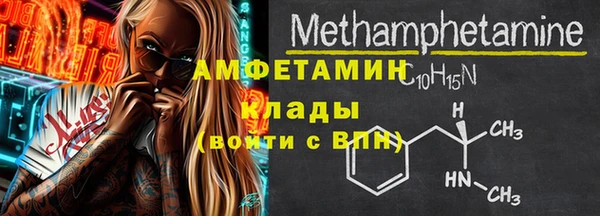 гашик Надым
