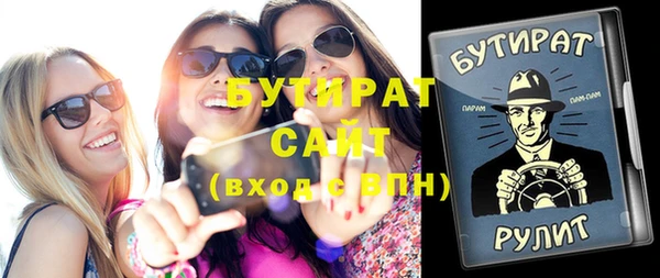 каннабис Наволоки