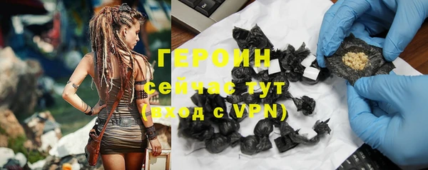шишки Навашино