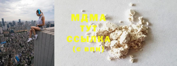 кокаин колумбия Нефтекумск