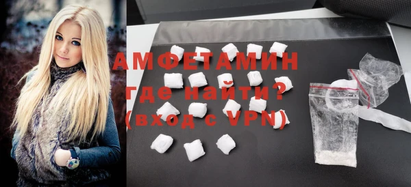 каннабис Наволоки