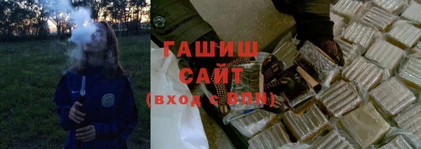 кокаин колумбия Нефтекумск