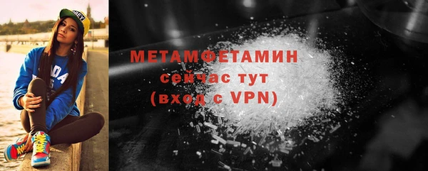кокаин колумбия Нефтекумск