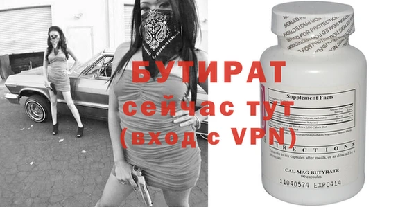 MESCALINE Нея