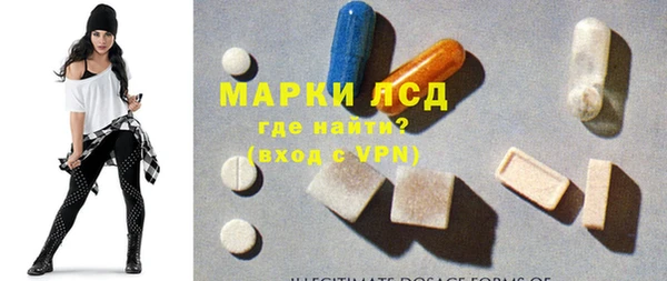 каннабис Наволоки