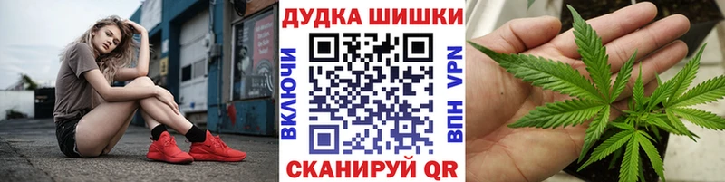 Марихуана MAZAR  Катав-Ивановск 