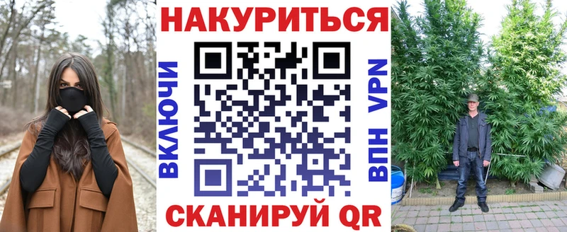 Бошки марихуана Bruce Banner Катав-Ивановск
