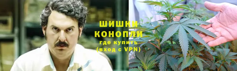 это какой сайт  Катав-Ивановск  МАРИХУАНА OG Kush 